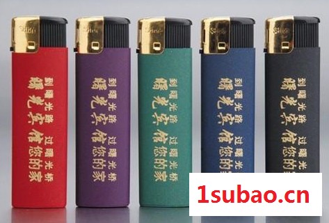 打火机图2