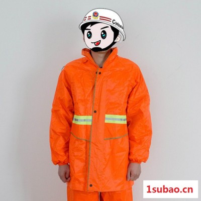 **顺达消防专用环保雨衣套装环卫绿化工程消防橘黄色黑色雨衣