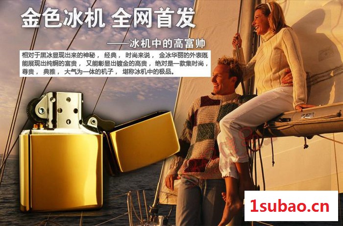供应zippo打火机原装ZIPPO打火机烟具批发美版图2