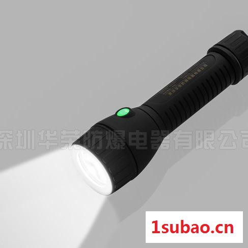 深圳华荣防爆/hreexBAD206 强光手电筒 LED手电筒 防爆手电筒 移动手电筒图2