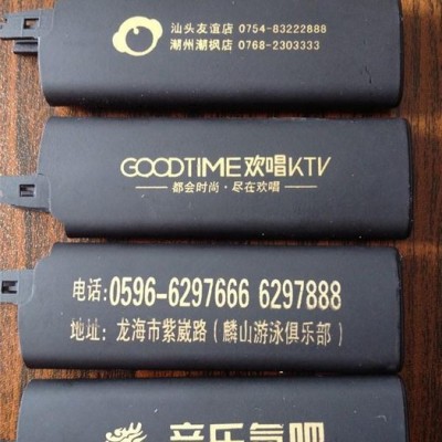 供应广告打火机