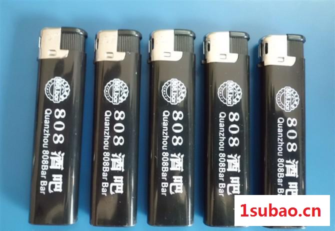 [特价]品牌塑料打火机 防风打火机 一次性打火机 满50支包图3