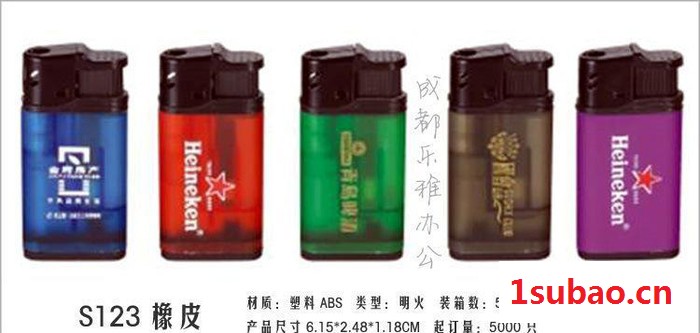 品牌大厂打火机经济型广告打火机质量保证 打火机LOGO专业印图3