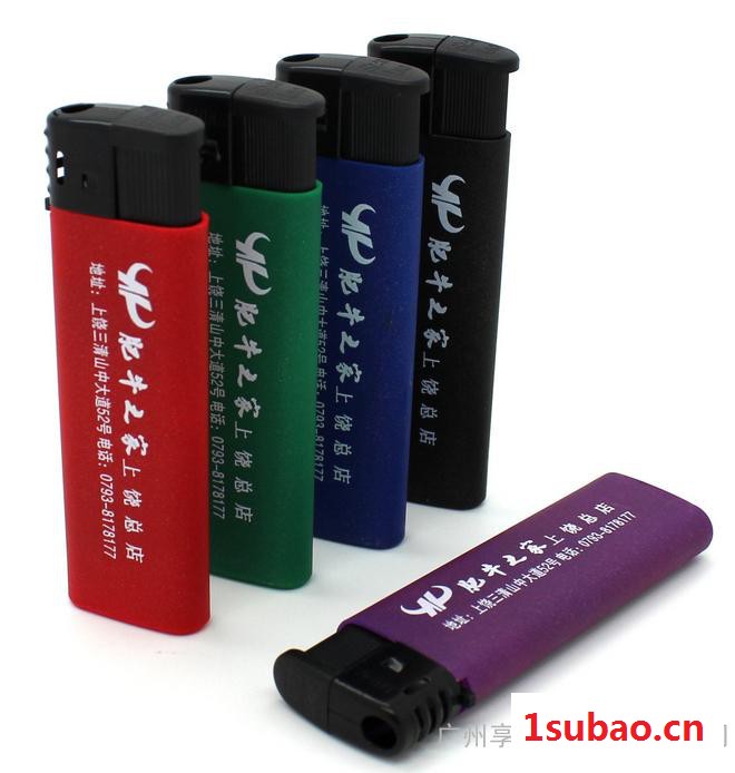 广州番禺定做广告打火机|广州番禺打火机价格|广州番禺便宜打火机图3