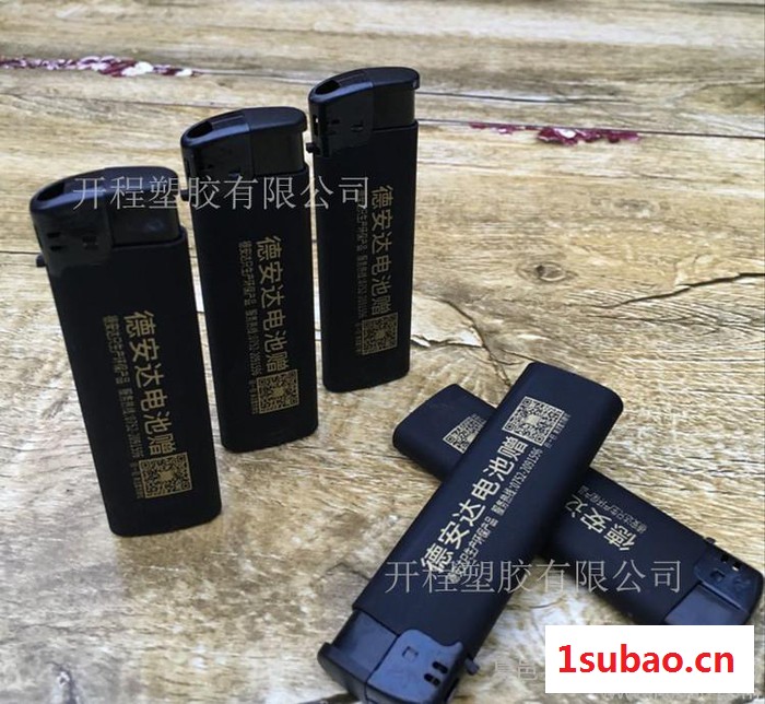 直销 橡皮打火机119广告一次性打火机定制定做图3