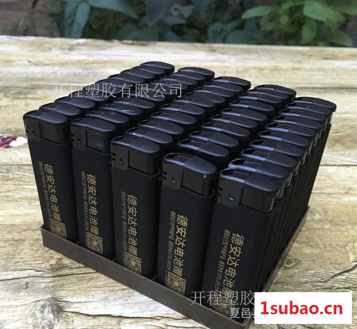 直销 橡皮打火机119广告一次性打火机定制定做图2