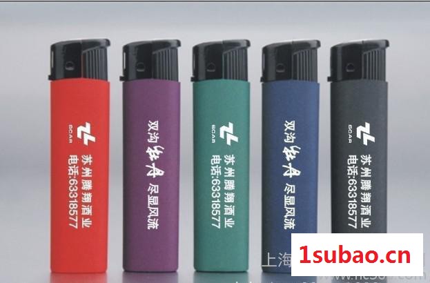 定做酒厂打火机 一次性打火机厂家 塑料打火机广告打火机批发图2