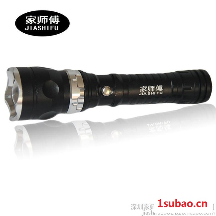 家师傅 铝合金电筒 强光手电筒LED手电筒 一件代发图2