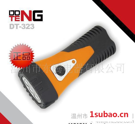 强光手电筒 充电防水骑行手电 防雨照明电筒 礼盒套装DT-323图2