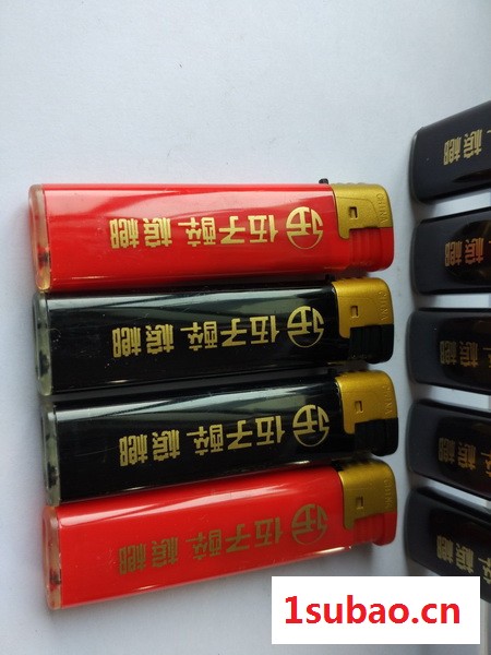 广告防风打火机厂家家直销款式多样价格实惠图4