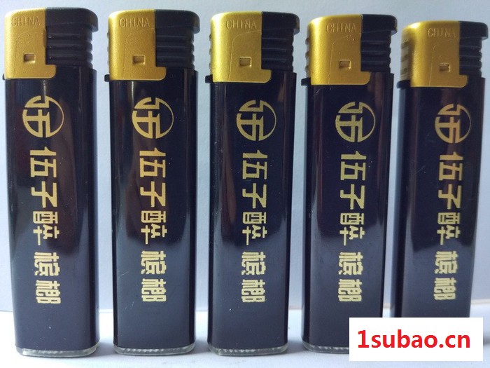 广告防风打火机厂家家直销款式多样价格实惠图2