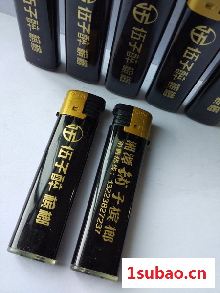 广告防风打火机厂家家直销款式多样价格实惠图3