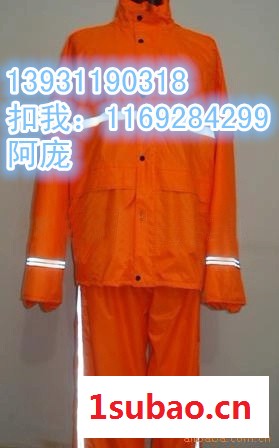 扯断强度大于3.8KNm高品质防静电雨衣批发报价D9图2
