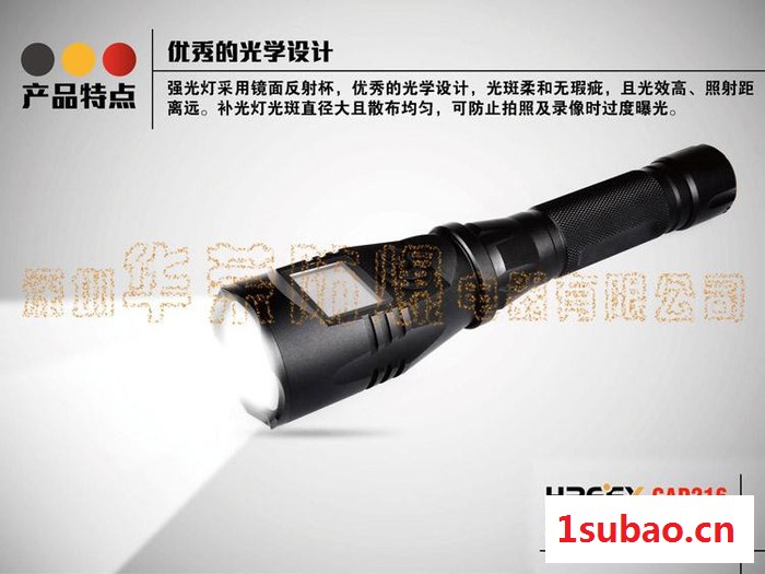 时尚大气 16G大内寸手电筒 LED手电筒 GAD216多功能LED**图5
