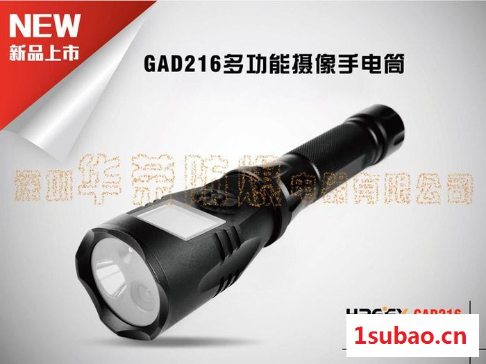 时尚大气 16G大内寸手电筒 LED手电筒 GAD216多功能LED**图4