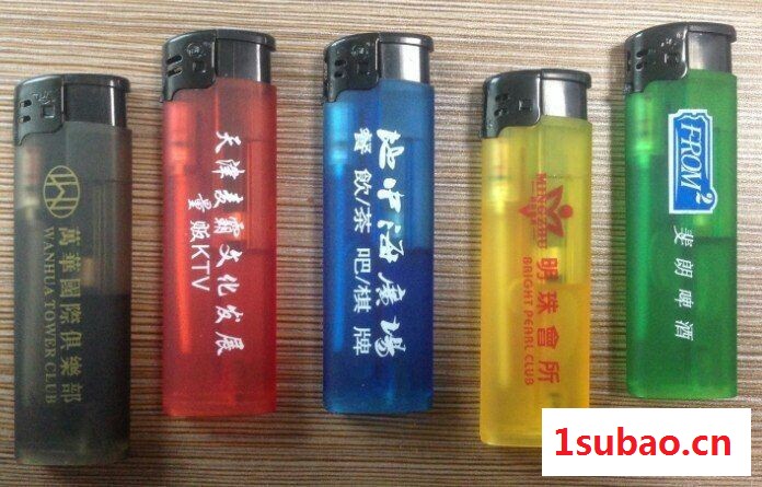 新款900实色防风打火机 可定制烫金LOGO 黑色、五色可供图2