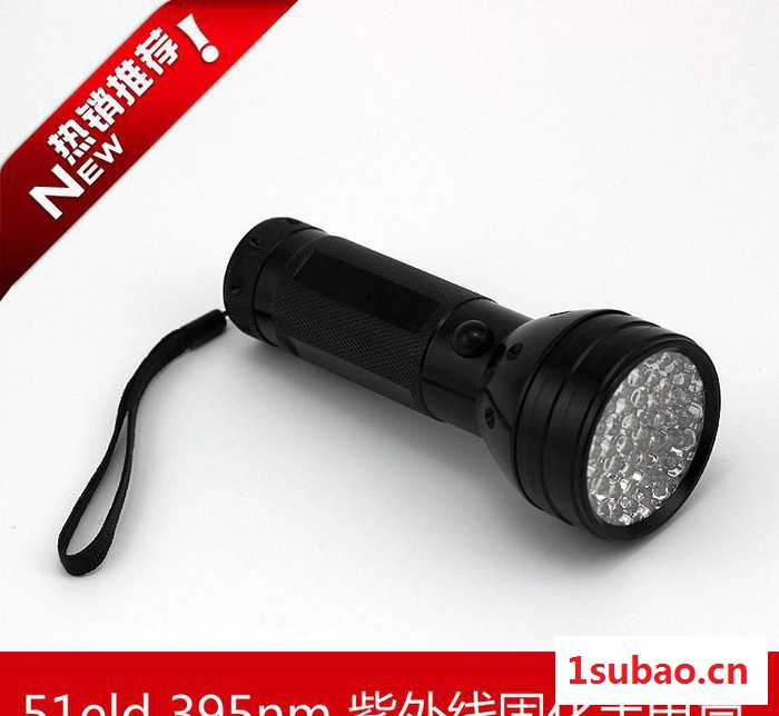 【直销】51led手电筒 强光照** 紫光led手电筒 珠宝鉴定图2