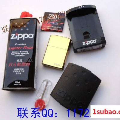 供应zippo打火机2013|zippo打火机油特价**|zippo