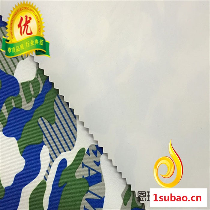 【工厂】军迷 桃皮绒印花 PU涂层 PVC白膜 雨衣 雨披 挡风被 服装图3