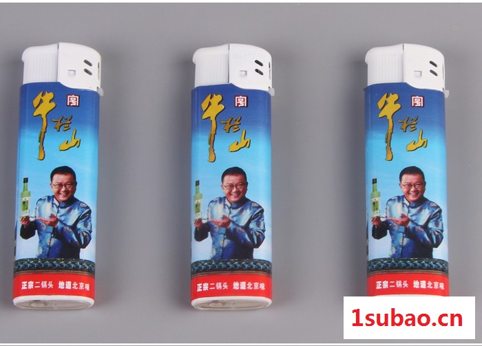 一次性塑料包纸加厚打火机图3