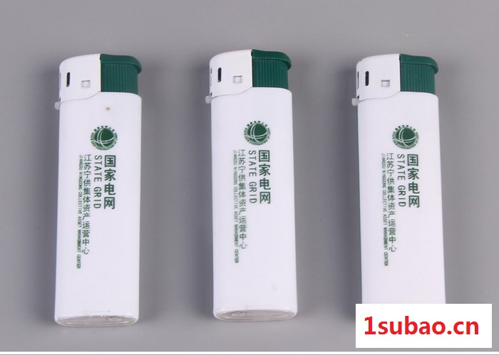一次性塑料包纸加厚打火机图4