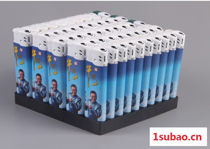 一次性塑料包纸加厚打火机图2