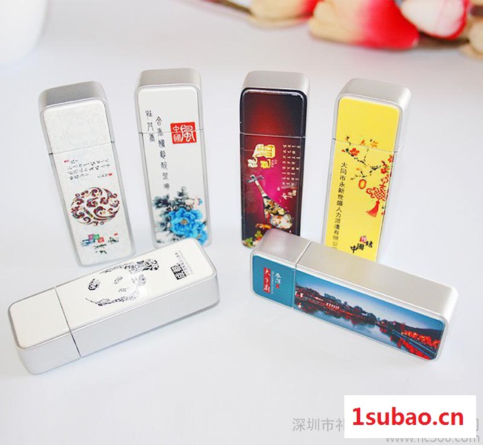 青花瓷U盘打火机 USB充电点烟器 8GU盘点烟器 充电打火机 点烟器图2