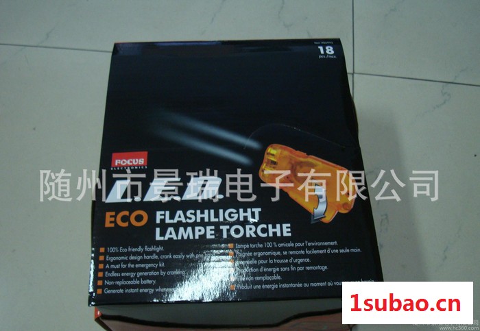 低价直销LED手电筒 广告促销礼品手电筒 野营专用手电筒图2