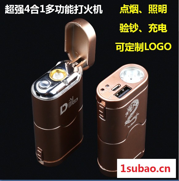 打火机移动电源带验钞SOS荧光剂检测多功能产品图7