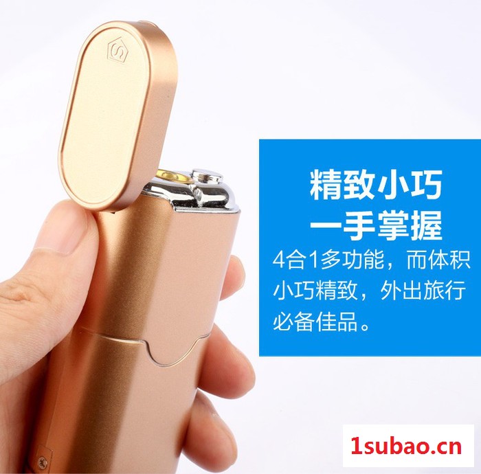 打火机移动电源带验钞SOS荧光剂检测多功能产品图5