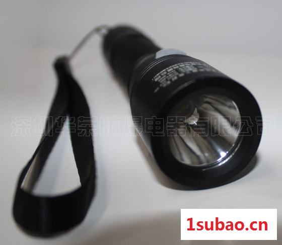 深圳华荣防爆/hreexBAD202B-I 强光手电筒 LED手电筒 防爆手电筒 移动照明 移动防爆图8