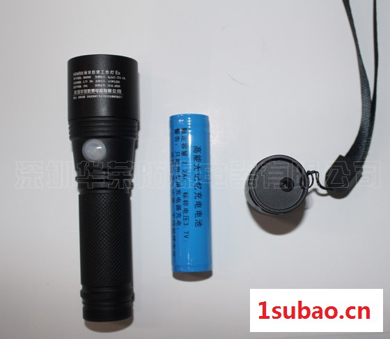 深圳华荣防爆/hreexBAD202B-I 强光手电筒 LED手电筒 防爆手电筒 移动照明 移动防爆图7
