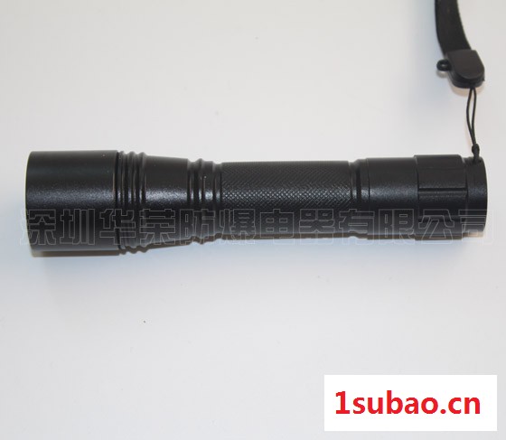 深圳华荣防爆/hreexBAD202B-I 强光手电筒 LED手电筒 防爆手电筒 移动照明 移动防爆图2