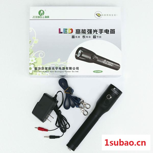 劲贝GY3W6 充电手电筒（高能强光手电筒）图2