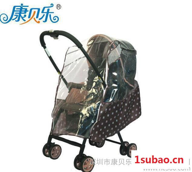定制康贝乐婴儿推车环保童车雨罩 无毒无害雨衣 多功能防尘罩