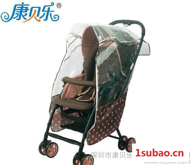 定制康贝乐婴儿推车环保童车雨罩 无毒无害雨衣 多功能防尘罩图2