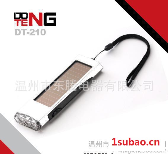 【】太阳能充电手电筒 手机充电 应急手电筒DT-210-6图2