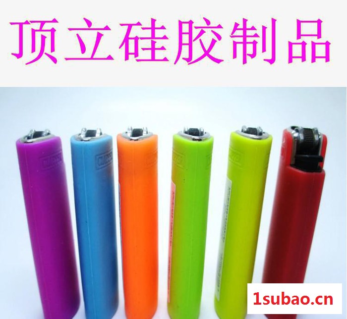 精美时尚促销礼品硅胶打火机套 可利福打火机套生产厂家 产品定制图3