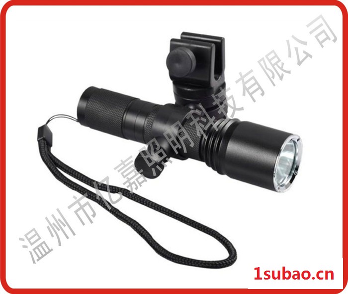 供应亿嘉照明YJ7620A微型防爆调光电筒,强光防爆电筒,图3