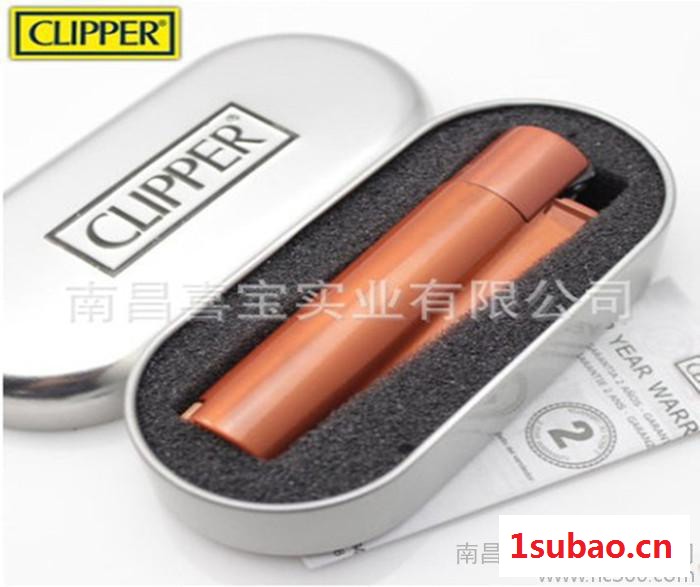 原装可利福Clipper全金属大号打火机可充气换火石调火礼盒装 其他工艺品/礼品图3
