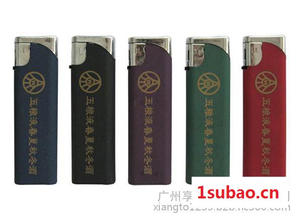 广州批发定制广告打火机|广州广告打火机价格|广州免费送货上门图8