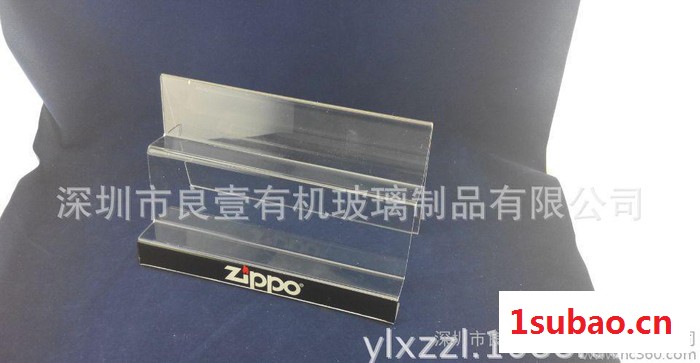 zippo打火机展示架,双层展示架,打火机展示架,zippo展示架,打火机h图2