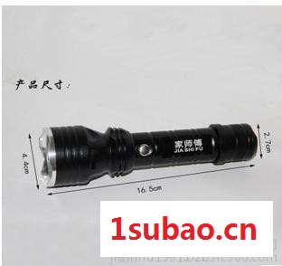 家师傅品牌 专业户外电筒 铝合金强光手电筒 LED手电筒 一件代发图2