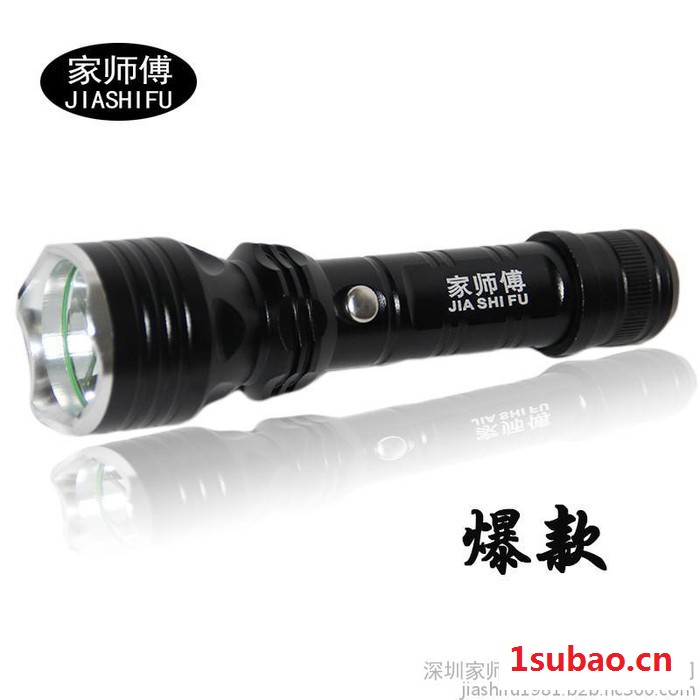 家师傅品牌 专业户外电筒 铝合金强光手电筒 LED手电筒 一件代发图3