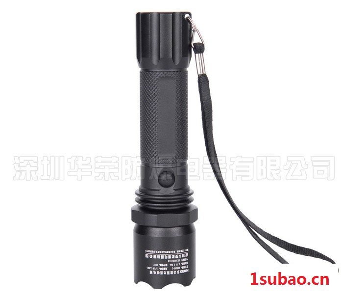 深圳华荣防爆/hreex GAD202-J  强光手电筒 LED手电筒 防爆手电筒 移动照明 移动防爆图6