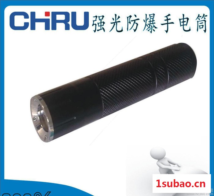 JW7620固态型强光防爆电筒 工矿用防爆手电筒放电时间长 特价包邮图2
