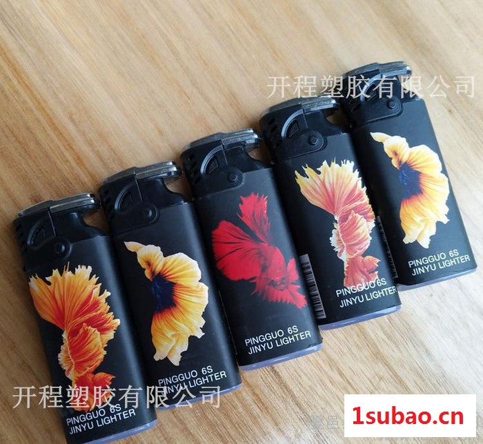 直销601新款苹果烟标金鱼包纸防风电子打火机定制定做图3