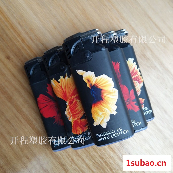 直销601新款苹果烟标金鱼包纸防风电子打火机定制定做图2