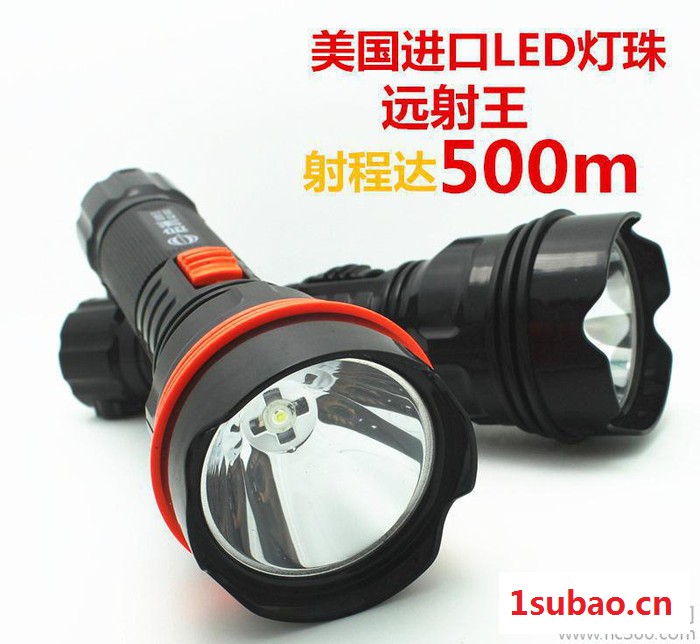 启洲LED强光手电筒QZ002远射王户外强光充电大功率手电筒图3