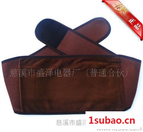 春笑牌电热水袋暖腰宝/暖腰带/暖胃宝/护腰宝/暖宝咖啡